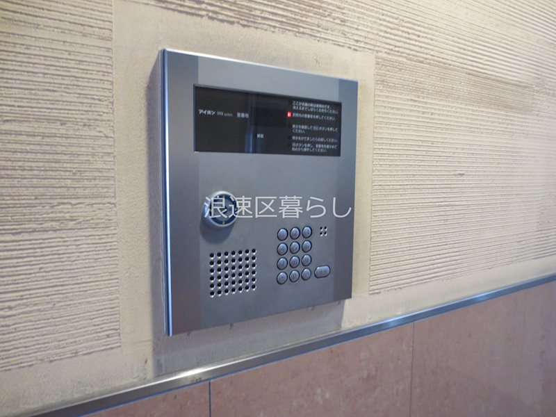 ジェイプライド難波南 その他