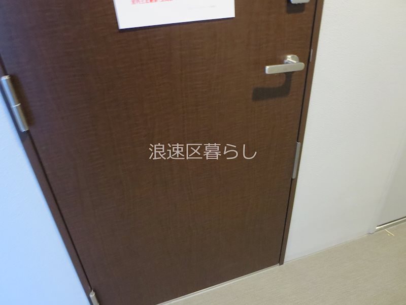 エスリードレジデンス大阪難波 その他