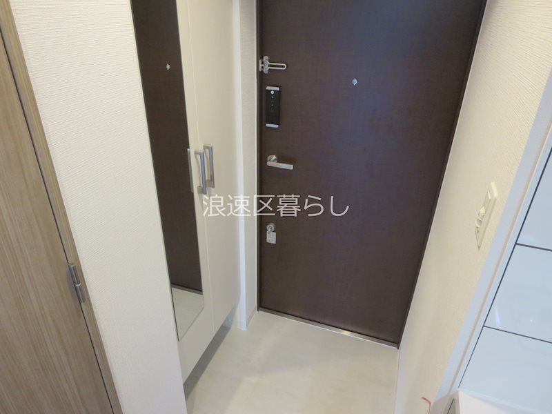 エスリードレジデンス大阪難波 その他