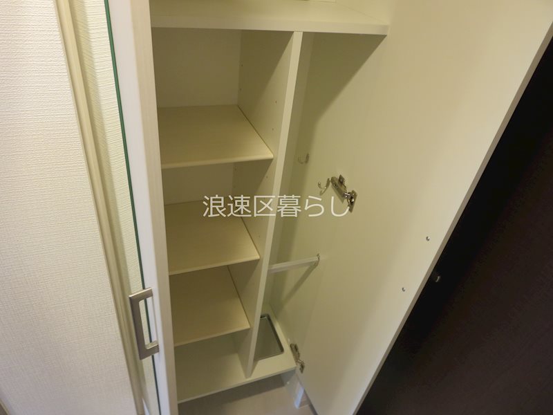 エスリードレジデンス大阪難波 その他