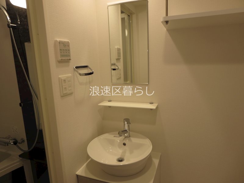 エスリードレジデンス大阪難波 その他