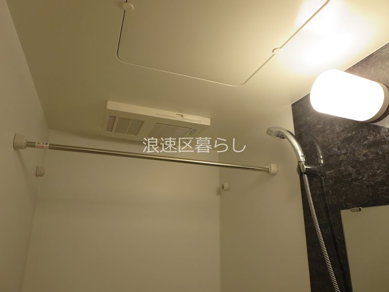 エスリードレジデンス大阪難波 その他