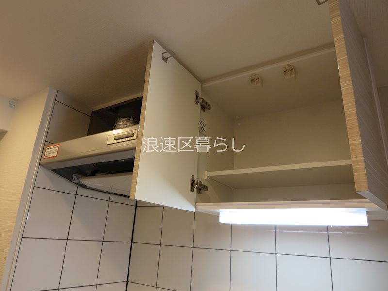 エスリードレジデンス大阪難波 その他