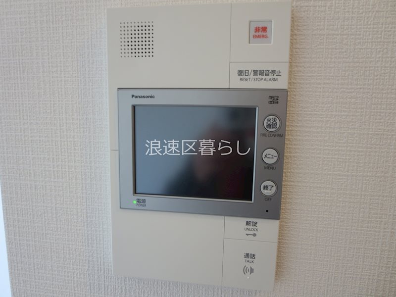 エスリードレジデンス大阪難波 その他