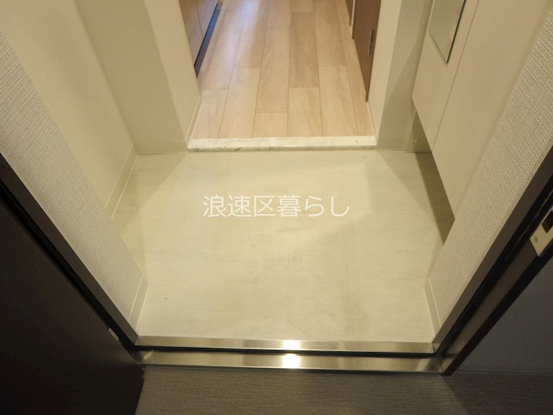 エスリードレジデンス大阪難波 その他