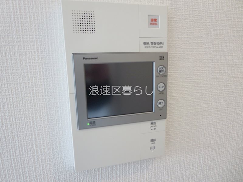 エスリードレジデンス大阪難波 その他