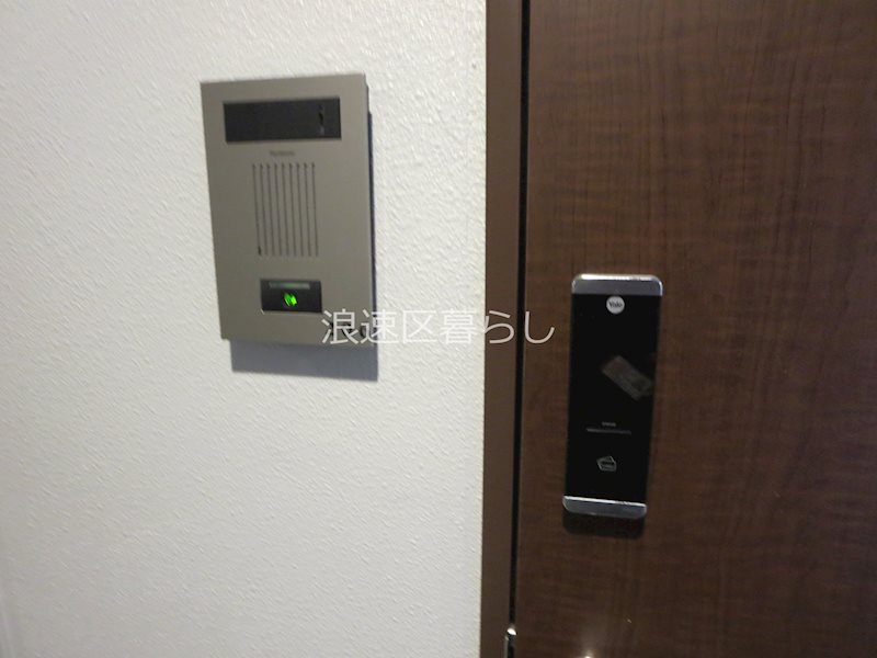 エスリードレジデンス大阪難波 その他