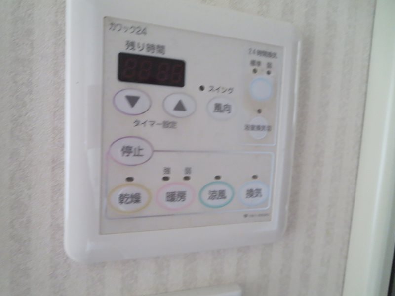 S-RESIDENCE学園坂 その他
