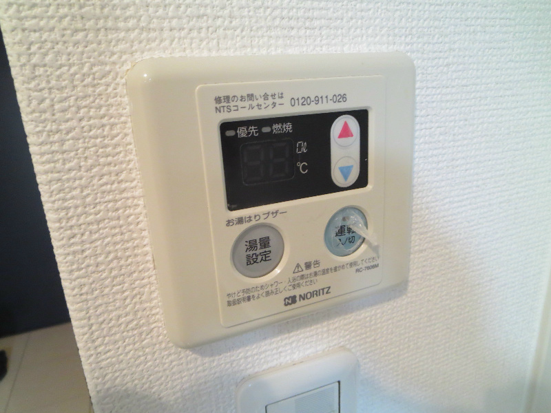 S-RESIDENCE NAMBA VIALE その他