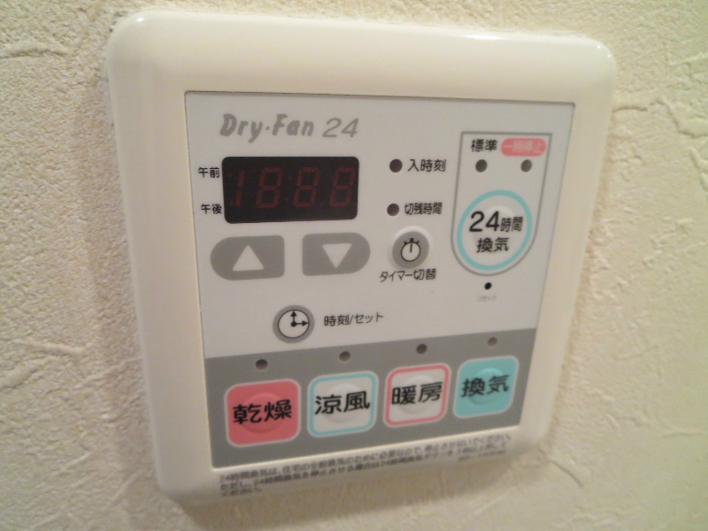 S-RESIDENCE NAMBA VIALE その他
