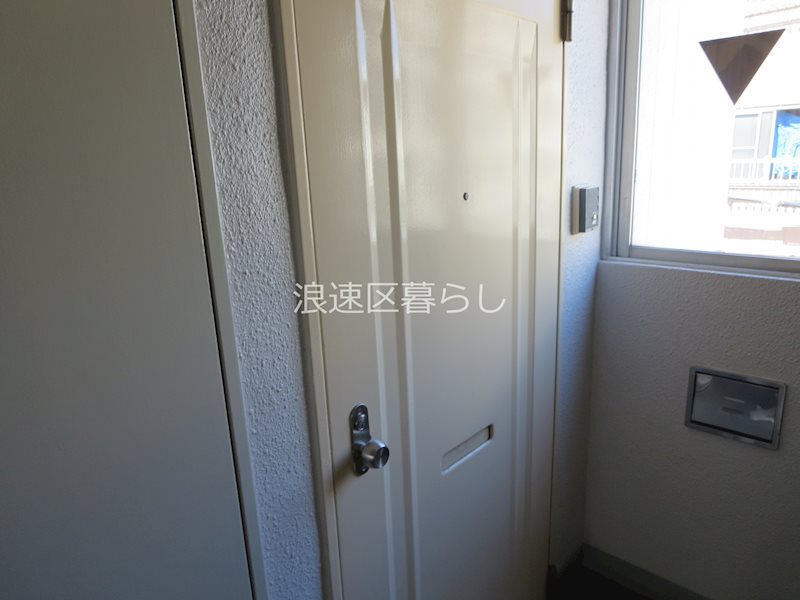 サントピア新今宮 その他