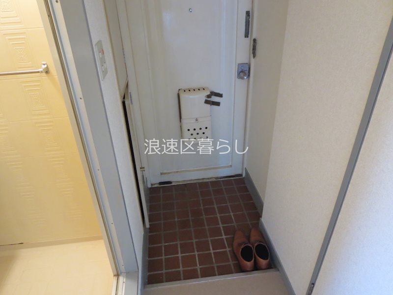 サントピア新今宮 その他
