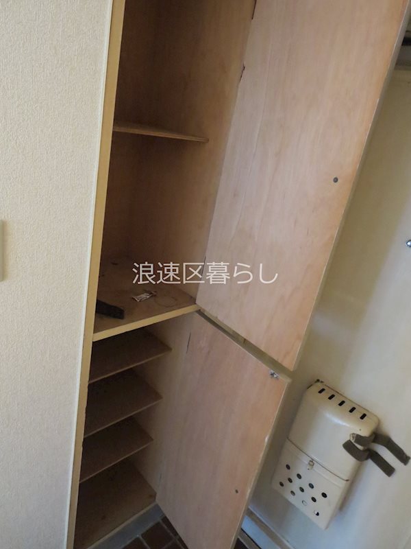 サントピア新今宮 その他