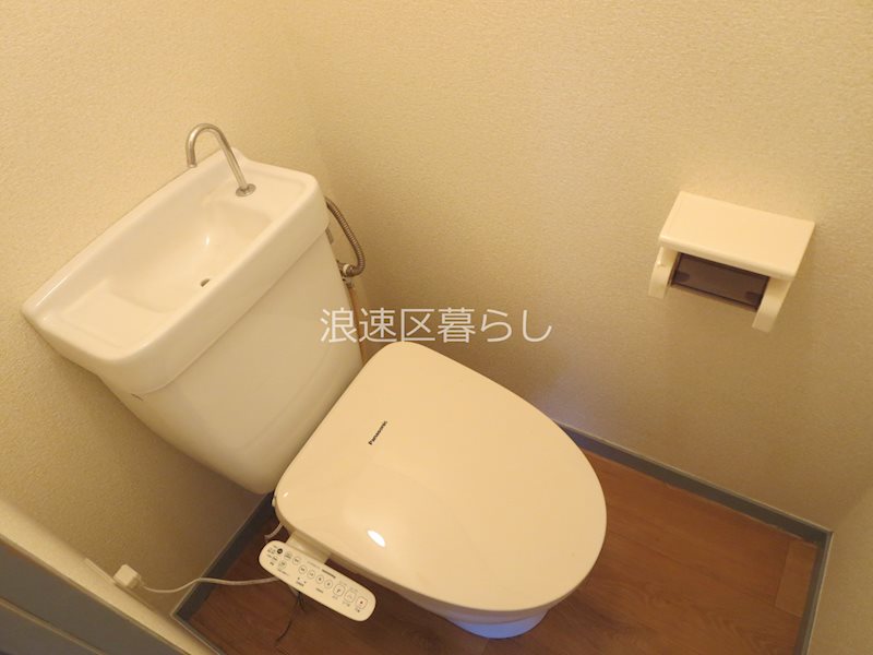 サントピア新今宮 その他