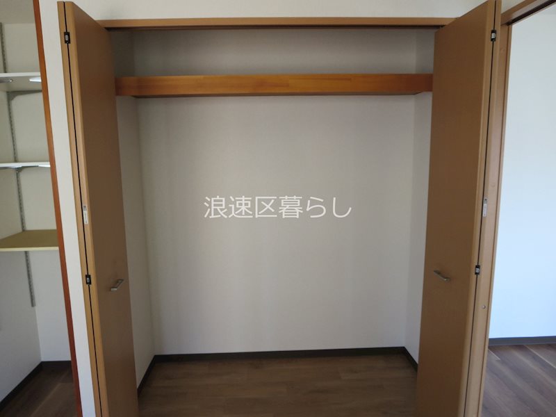 サントピア新今宮 その他
