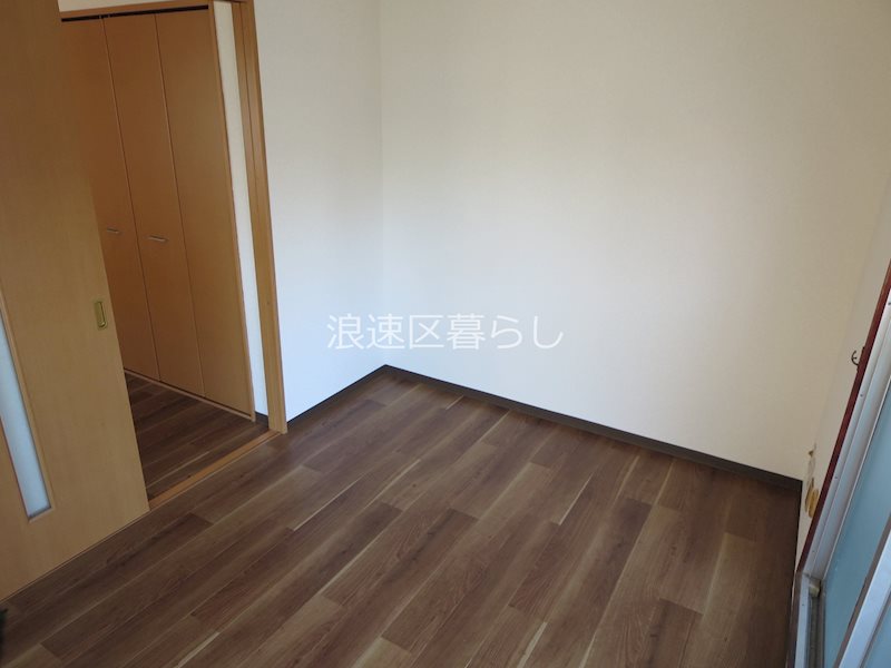 サントピア新今宮 その他