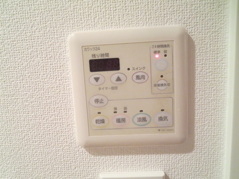 S-RESIDENCE学園坂 その他