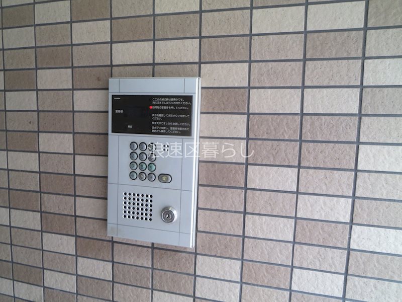 ヴィラ壱番館 その他