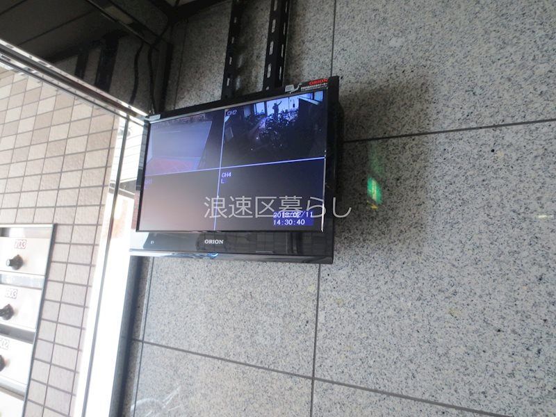 ヴィラ壱番館 その他