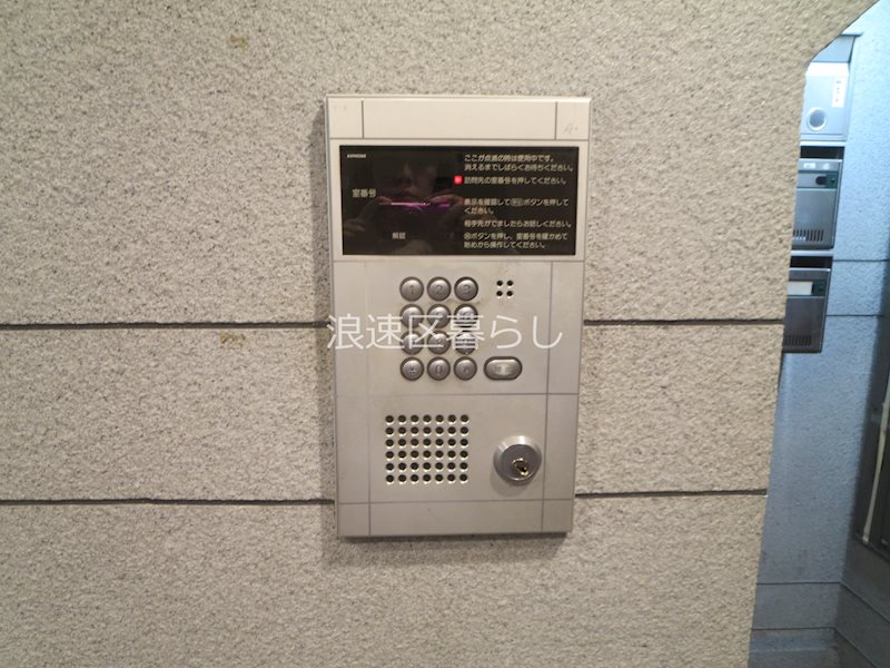 エムズマンション その他
