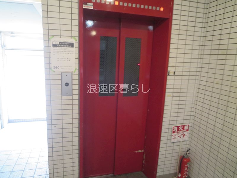 グリーンハイツ桜川 その他