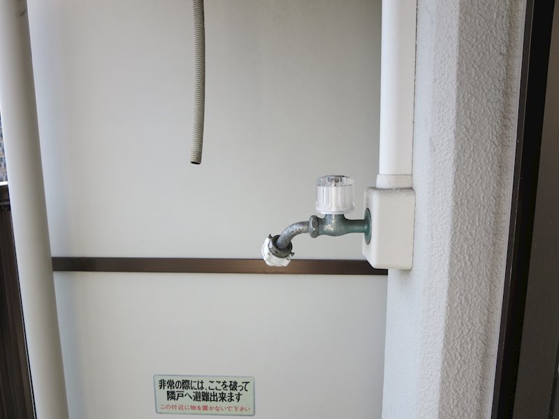 エリンデール桜川 その他