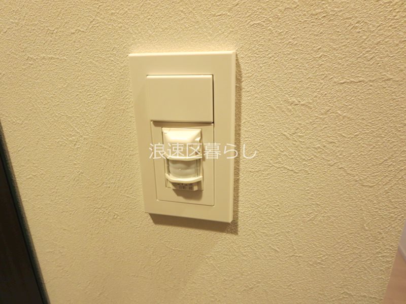 スプランディッドⅩ その他