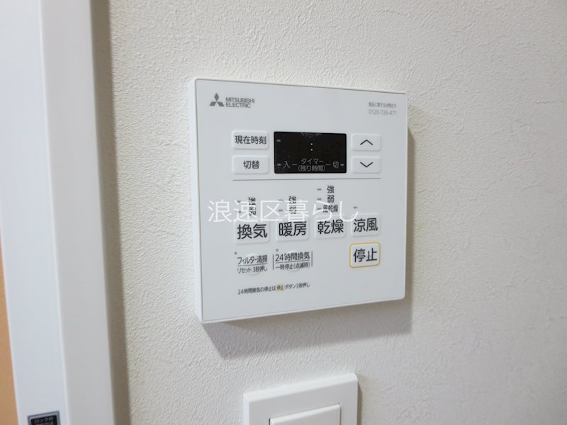 スプランディッドⅩ その他