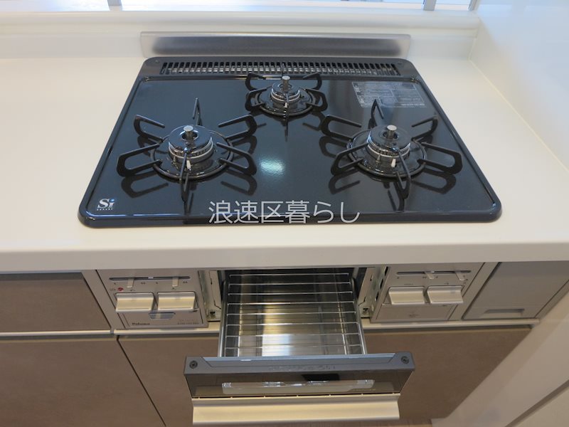 スプランディッドⅩ その他