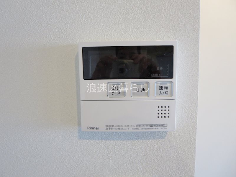 スプランディッドⅩ その他