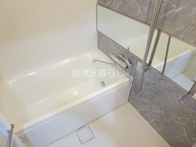 スプランディッドⅩ 風呂画像