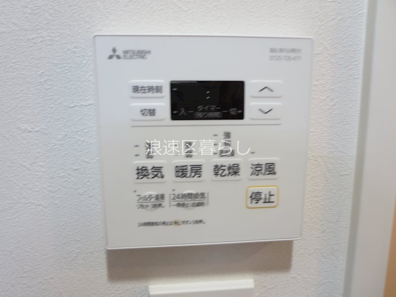 スプランディッドⅩ その他