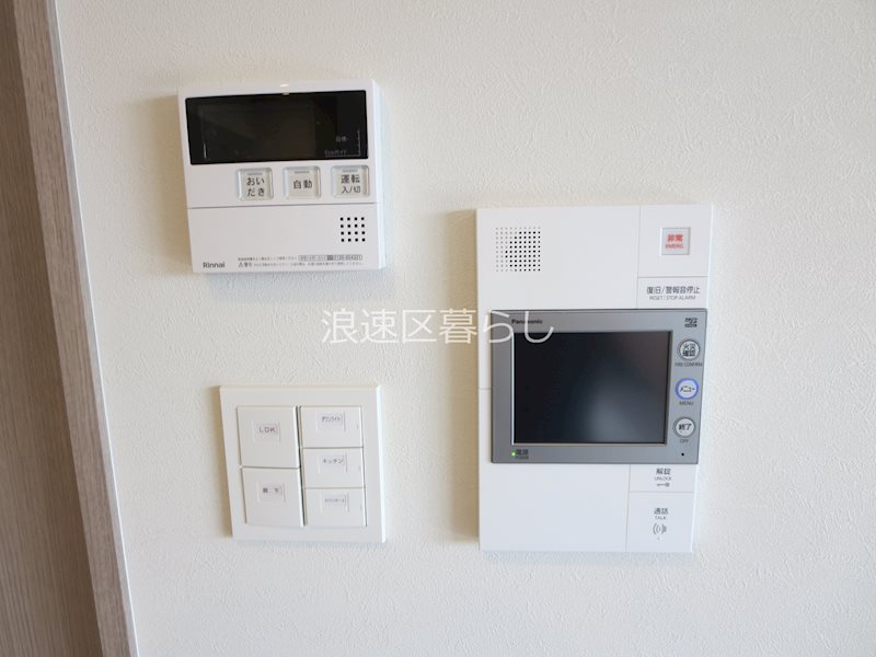 スプランディッドⅩ その他
