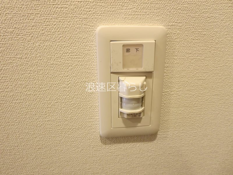 スプランディッド難波WESTⅡ その他