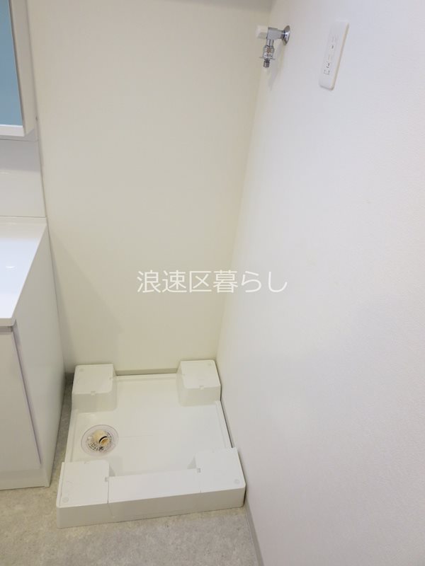 スプランディッド難波WESTⅡ その他