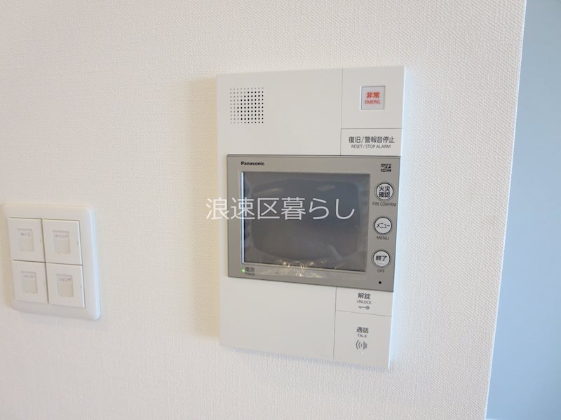 スプランディッド難波WESTⅡ その他