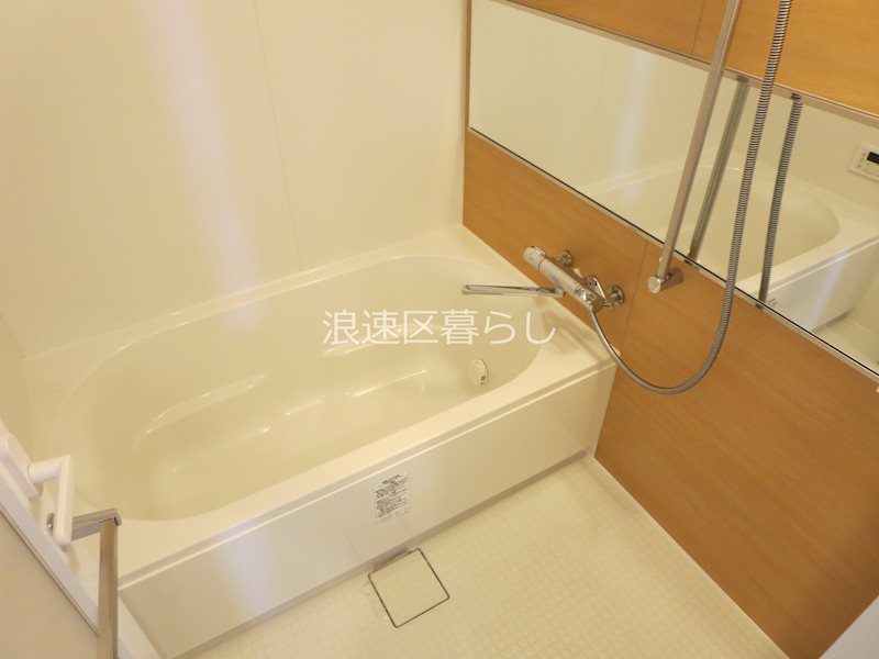 スプランディッド難波WESTⅡ 風呂画像