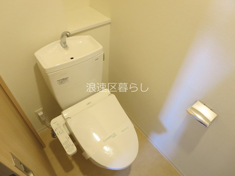 スプランディッド難波WESTⅡ その他