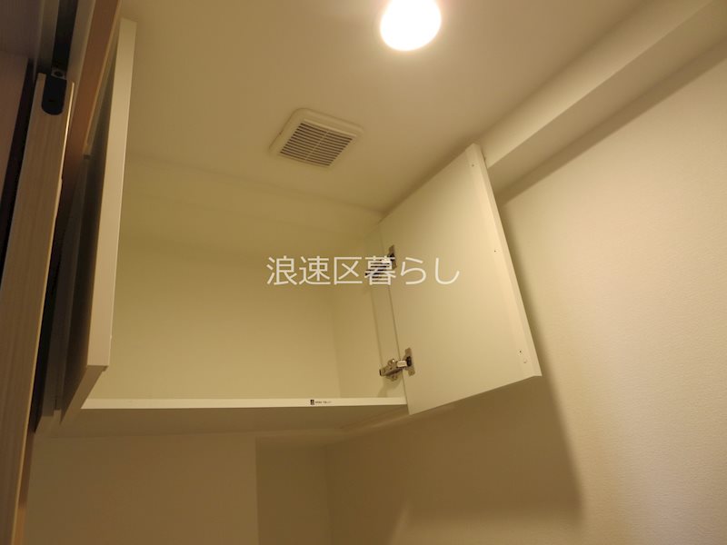 スプランディッド難波WESTⅡ その他