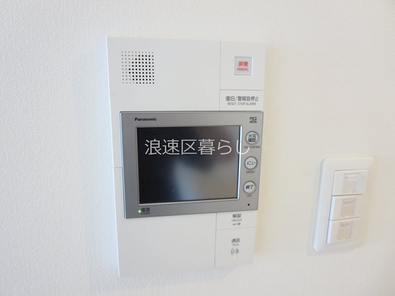 スプランディッド難波WESTⅡ その他