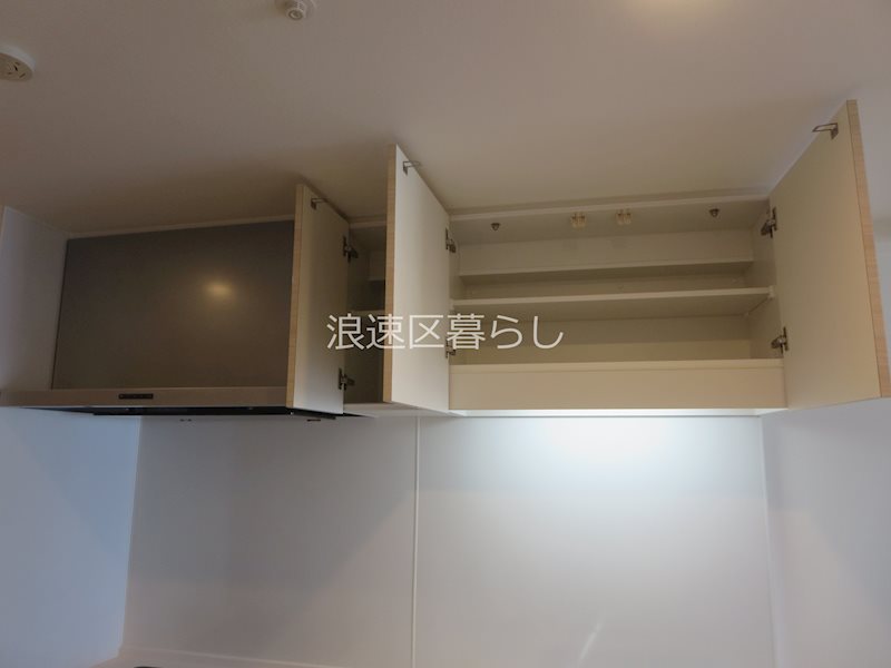 スプランディッド難波WESTⅡ その他