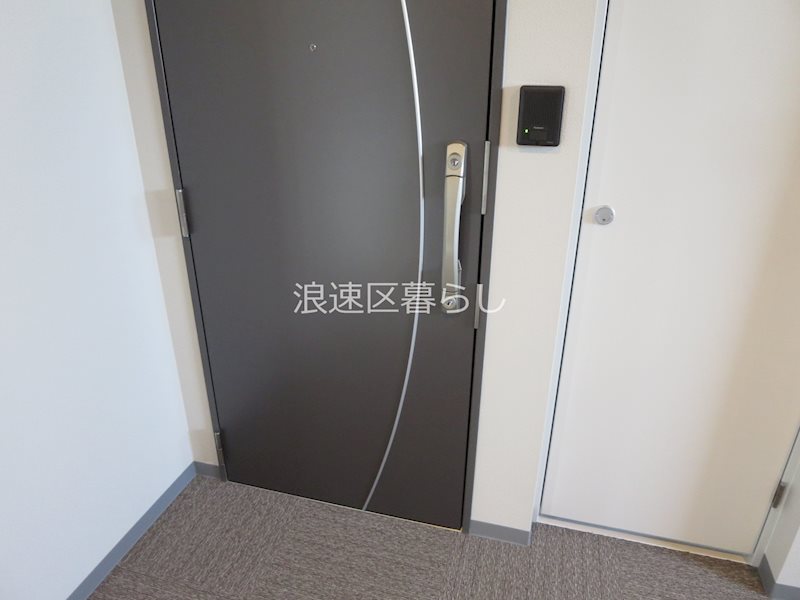 Alivis桜川 その他