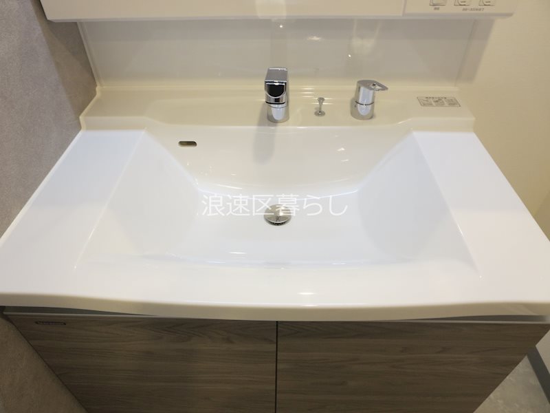 Alivis桜川 その他