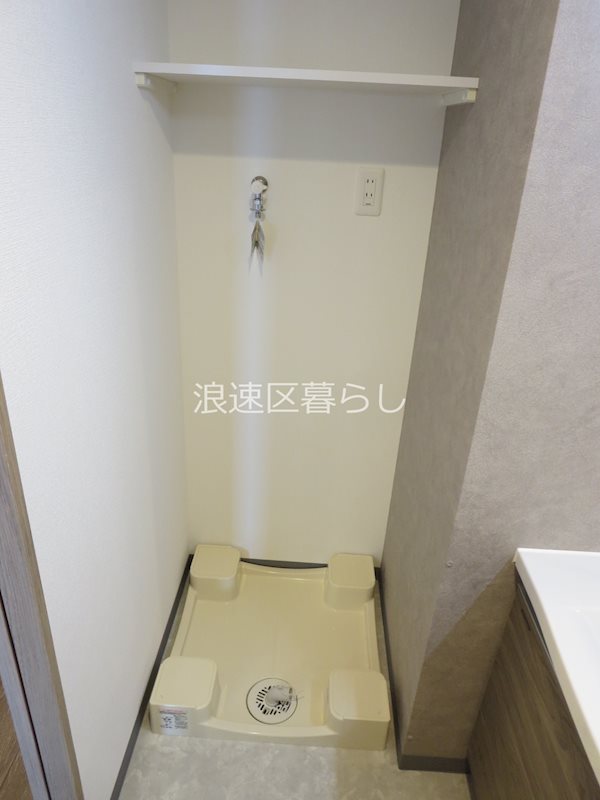 Alivis桜川 その他