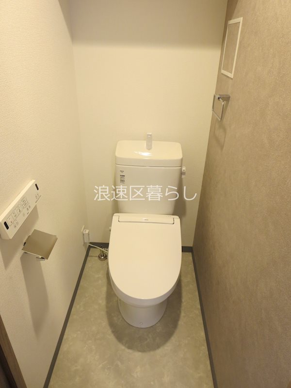 Alivis桜川 その他