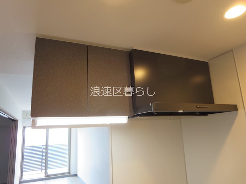 Alivis桜川 その他