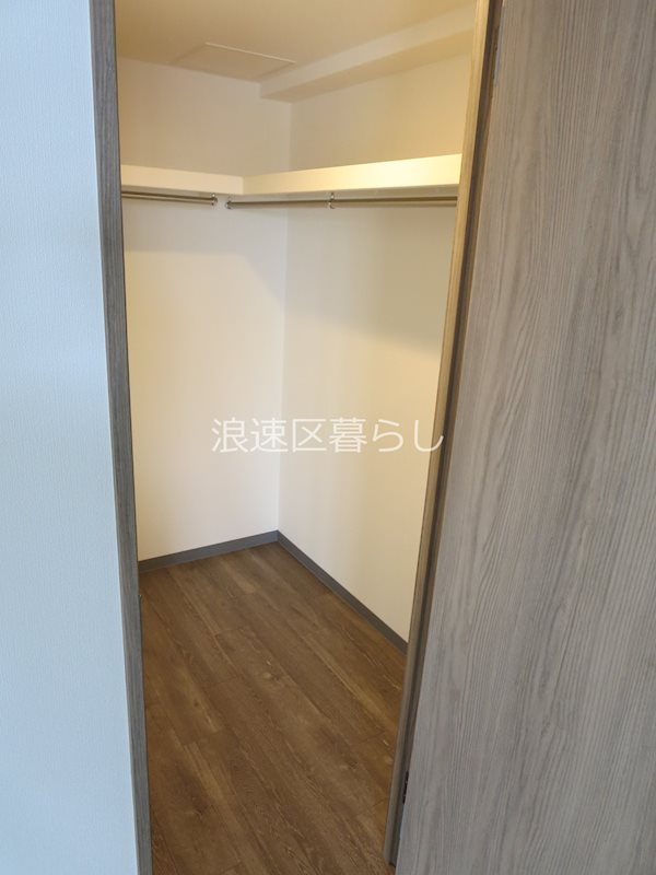 Alivis桜川 その他