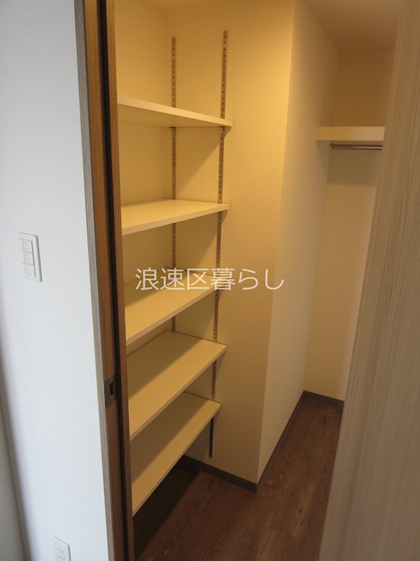 Alivis桜川 その他