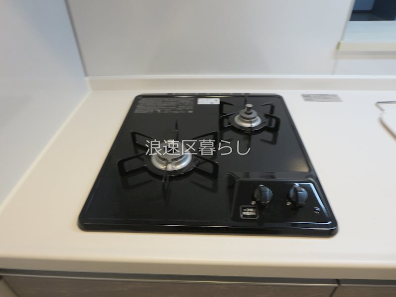 Alivis桜川 その他