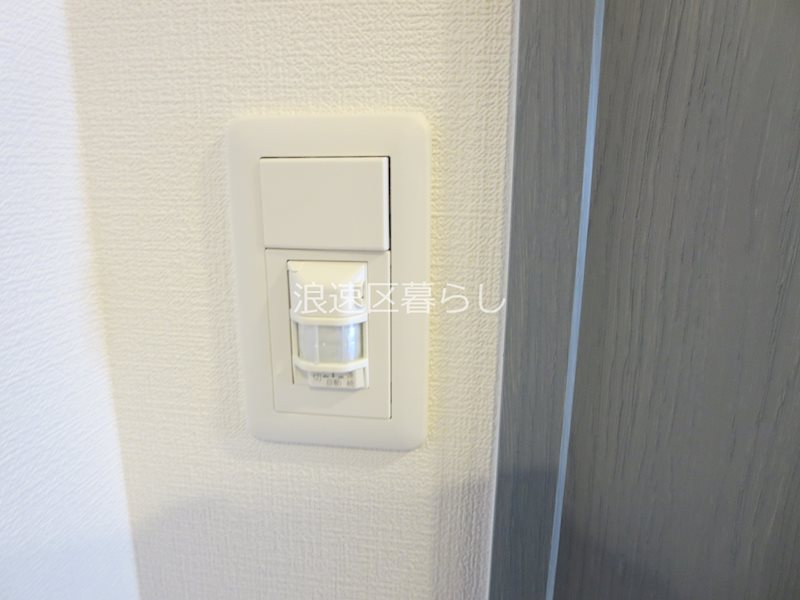 Alivis桜川 その他